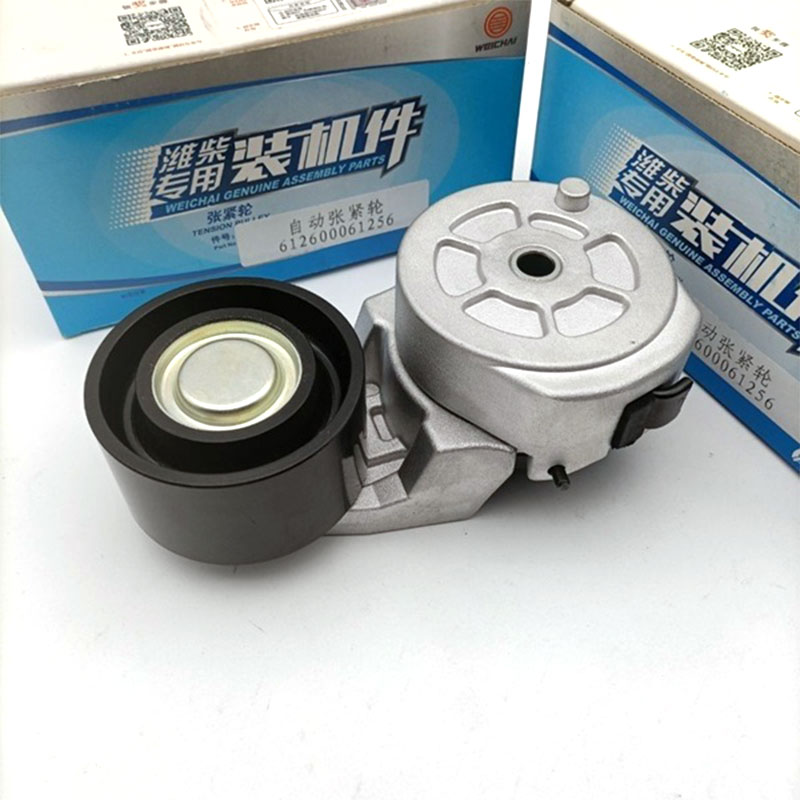 Gergi Çarkı Mekanik Sistem Kararlılığını Nasıl Artırır?